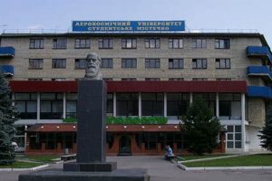 Your Guide to Kharkiv Aerospace University | Aerospace Hub Safem Fabrication - Precision Engineering & Custom Manufacturing Solutions Your Guide to Kharkiv Aerospace University | Aerospace Hub | Safem Fabrication - Precision Engineering & Custom Manufacturing Solutions