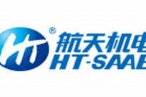 Shanghai Aerospace Auto-Electro Ltd: Innovations & Future Safem Fabrication - Precision Engineering & Custom Manufacturing Solutions Shanghai Aerospace Auto-Electro Ltd: Innovations & Future | Safem Fabrication - Precision Engineering & Custom Manufacturing Solutions