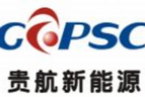 Shenzhen Aerospace Electronic: Future of Flight Tech Safem Fabrication - Precision Engineering & Custom Manufacturing Solutions Shenzhen Aerospace Electronic: Future of Flight Tech | Safem Fabrication - Precision Engineering & Custom Manufacturing Solutions
