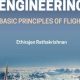 A Beginner's Introduction to Aerospace Engineering Guide | Innovating the Future of Flight with Reliable Aviation Solutions