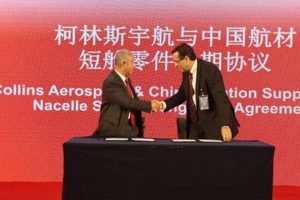 Navigating Collins Aerospace China: Growth & Innovation Safem Fabrication - Precision Engineering & Custom Manufacturing Solutions Navigating Collins Aerospace China: Growth & Innovation | Safem Fabrication - Precision Engineering & Custom Manufacturing Solutions