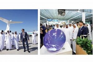 Khaleej Aerospace Industries: Future & Growth Safem Fabrication - Precision Engineering & Custom Manufacturing Solutions Khaleej Aerospace Industries: Future & Growth | Safem Fabrication - Precision Engineering & Custom Manufacturing Solutions