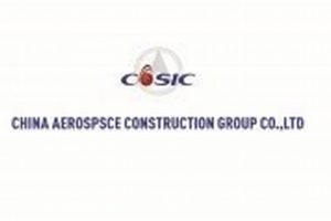 China Aerospace: CASIC, Advancing China's Space & Tech Innovating the Future of Flight with Reliable Aviation Solutions China Aerospace: CASIC, Advancing China's Space & Tech | Innovating the Future of Flight with Reliable Aviation Solutions
