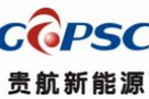 Shenzhen Aerospace Electronic: Future of Flight Tech Innovating the Future of Flight with Reliable Aviation Solutions Shenzhen Aerospace Electronic: Future of Flight Tech | Innovating the Future of Flight with Reliable Aviation Solutions
