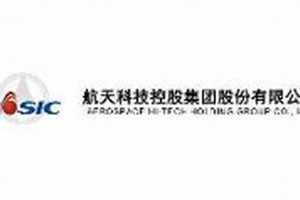 Unlocking Aerospace Tech: The Holding Group Advantage Innovating the Future of Flight with Reliable Aviation Solutions Unlocking Aerospace Tech: The Holding Group Advantage | Innovating the Future of Flight with Reliable Aviation Solutions