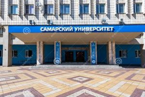 Samara Aerospace University: Russia's Top Aero School Innovating the Future of Flight with Reliable Aviation Solutions Samara Aerospace University: Russia's Top Aero School | Innovating the Future of Flight with Reliable Aviation Solutions