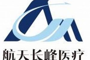 Beijing Aerospace Changfeng Co Ltd: Aerospace Solutions Innovating the Future of Flight with Reliable Aviation Solutions Beijing Aerospace Changfeng Co Ltd: Aerospace Solutions | Innovating the Future of Flight with Reliable Aviation Solutions