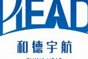 Top China Aerospace Tech: Innovation & Beyond Innovating the Future of Flight with Reliable Aviation Solutions Top China Aerospace Tech: Innovation & Beyond | Innovating the Future of Flight with Reliable Aviation Solutions