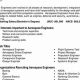 Best Aerospace Engineering Resume Examples [+Tips] | Innovating the Future of Flight with Reliable Aviation Solutions