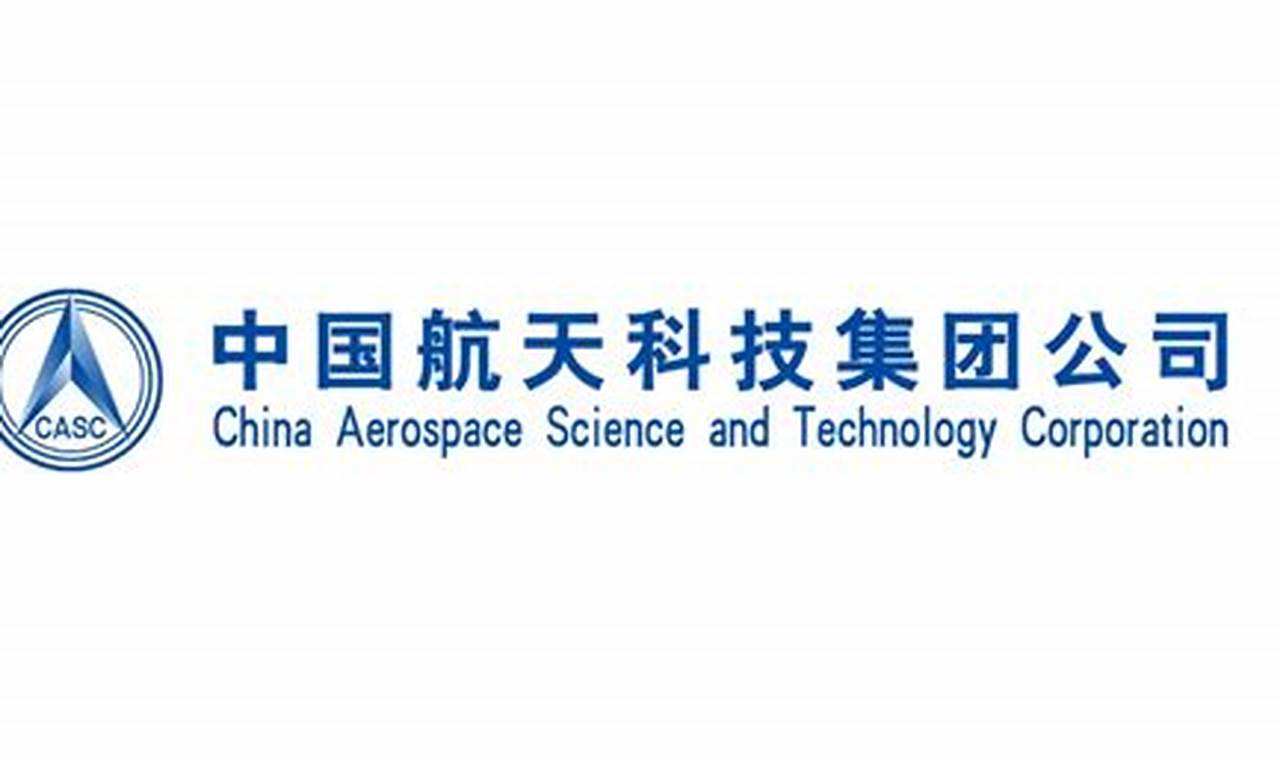 CASC Subsidiaries: China's Aerospace Giant | Innovating the Future of Flight with Reliable Aviation Solutions