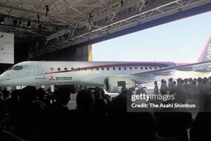 Mitsubishi Aerospace Careers | Innovating the Future of Flight with Reliable Aviation Solutions