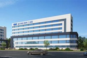 China Aerospace: Investing in the Future Innovating the Future of Flight with Reliable Aviation Solutions China Aerospace: Investing in the Future | Innovating the Future of Flight with Reliable Aviation Solutions