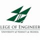Explore UH Manoa Aerospace Engineering: Program + Careers | Innovating the Future of Flight with Reliable Aviation Solutions