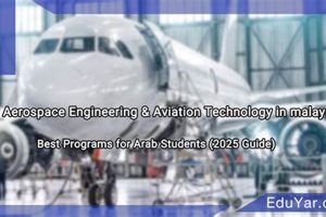 Get Into Aerospace Engineering: How To Apply [Tips] | Innovating the Future of Flight with Reliable Aviation Solutions